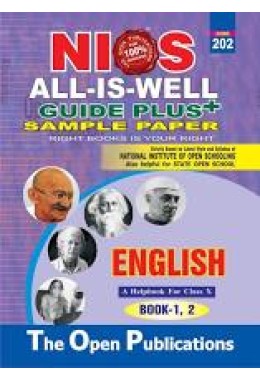 202-ENGLISH-ALL-IS-WELL GUIDE PLUS+SAMPLE PAPER